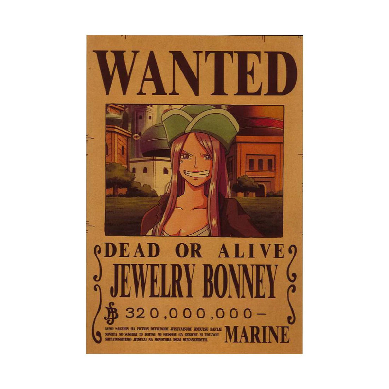 Framed Wanted Dead Or Alive Jewelry Bonnet Paper Poster - (42X30CM) ملصق